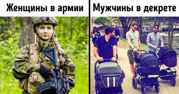 15 фактов о жизни в Норвегии, которые перевернут ваше представление об этой стране