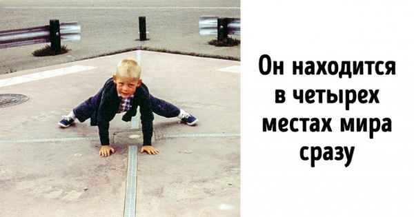 16 поразительных фактов, о которых не расскажут на уроках географии