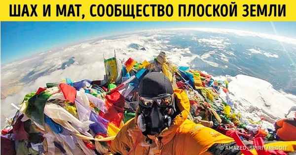 18 фотографий, которые изменили наше представление о Земле и Вселенной