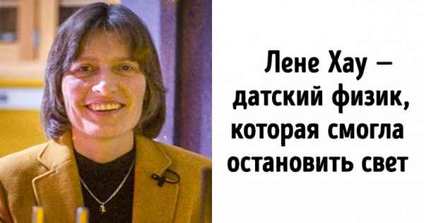 19 любопытных фактов обо всем на свете, которые расширят ваш кругозор
