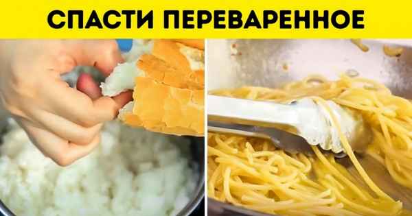 20 простых способов улучшить вкус блюда, которое слегка не получилось