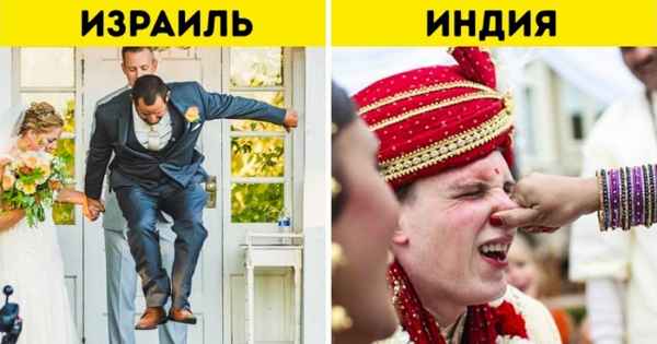 20 традиций разных стран, которые делают свадьбу cyмacшедшим праздником