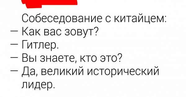 20 фактов о Китае от тех, кто переехал в эту страну из России