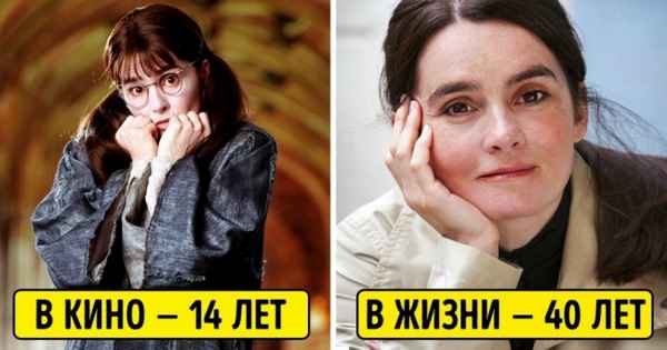 20 фактов о мире Гарри Поттера, которые шокируют даже преданных фанатов