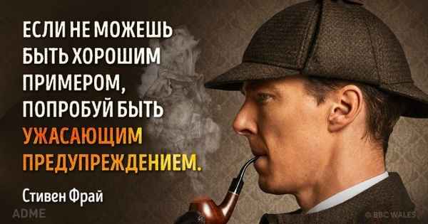 30 уроков отборного британского юмора