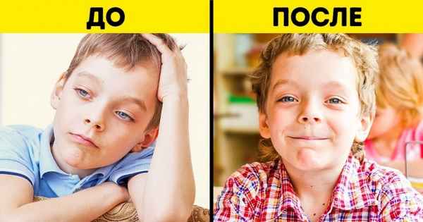 Американская учительница покончила с травлей в школе, и о ее методе стоит узнать всем взрослым