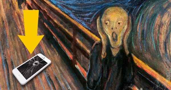 Ампутация телефона