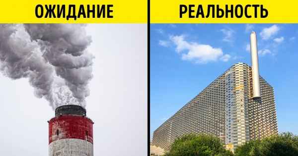 Завод переpaбатывает мусор в тепло и свет, не загрязняя атмосферу