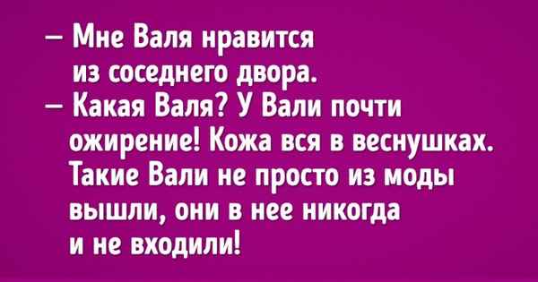 История об идеальном счастье, после которой вы задумаетесь о собственном