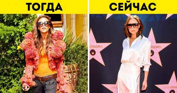 Как выглядели 20 знаменитых женщин до того, как стали иконами стиля, на которых равняются миллионы