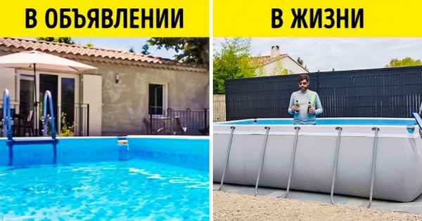 Как найти крутое жилье за границей и не разочароваться в день приезда (32 квартиры в Европе, которые вас точно порадуют)