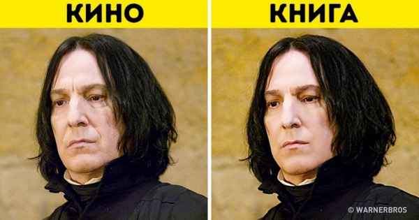 Как сама Джоан Роулинг представляла героев «Гарри Поттера», и как их изобразили в фильме