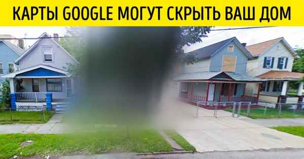 Как удалить себя из поисковых систем и социальных сетей раз и навсегда