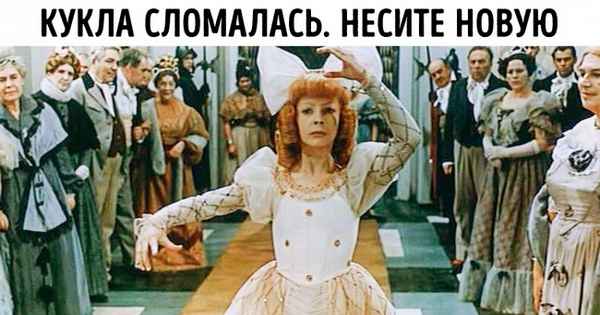 Ласковое прозвище, которым называет вас партнер, расскажет все о его отношении к вам