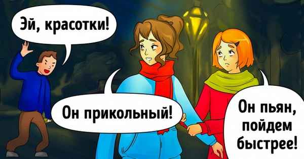 Люди, у которых было тяжелое детство, имеют 5 преимуществ перед другими