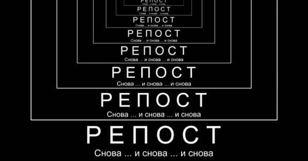 Мои друзья в соцсетях замолчали