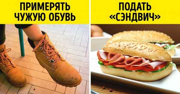 Нюансы, которые стоит знать, если вам предстоит тяжелый разговор