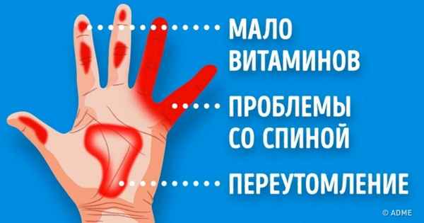 О чем говорит частое покалывание в руках