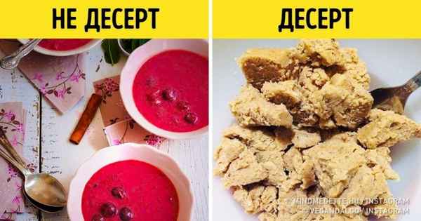 О чем я узнала, прожив несколько лет в Венгрии