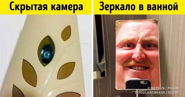 Опытные туристы рассказали о проколах отелей и других неприятностях, которые ждут вас в путешествии