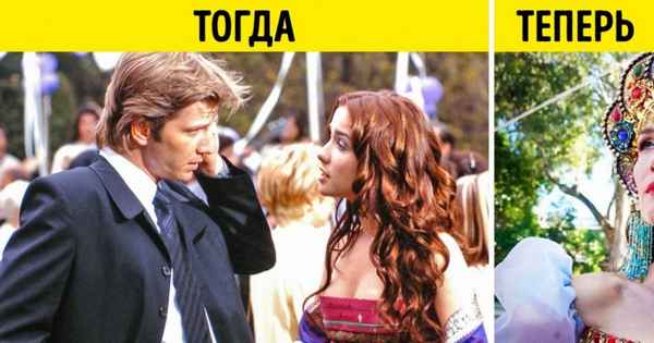 Посмотрите, как изменились 12 парочек из любимых сериалов нашего детства и юности