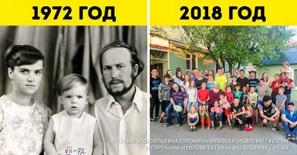 Простая семья из России воспитала 81 ребенка, только двое из которых родные