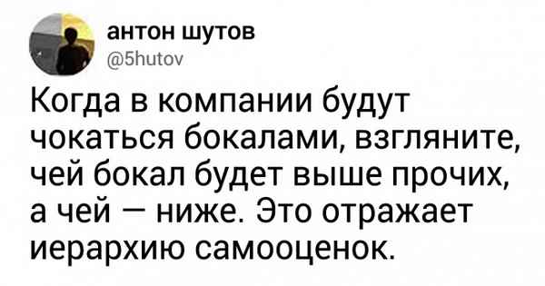 Психолог со стажем рассказал, как раз и навсегда научиться разбираться в себе и окружающих