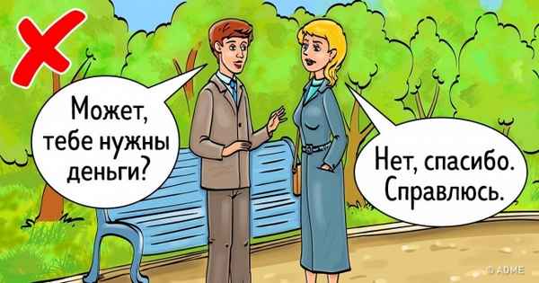Психологи дали 8 советов о том, как правильно поддерживать людей, оказавшихся в трудной ситуации