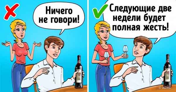 Психологи назвали 7 советов, которые помешают стрессу на работе разрушить ваши отношения