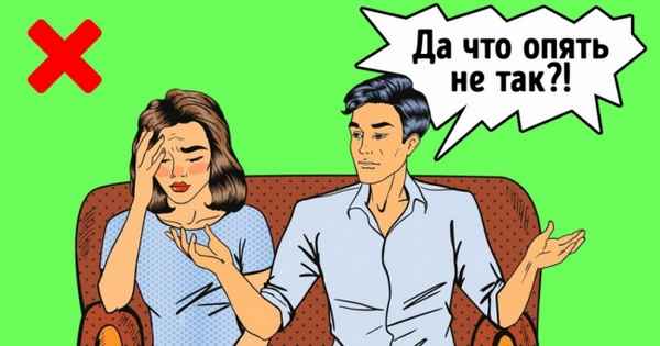 Психологи назвали самый главный предвестник расставания