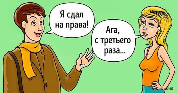 Психологи рассказали об основных признаках тупиковых отношений, и они не лежат на поверхности