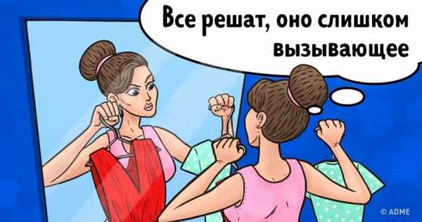 Психологи рассказали, как вычислить эмоционально нестабильного человека по поведению