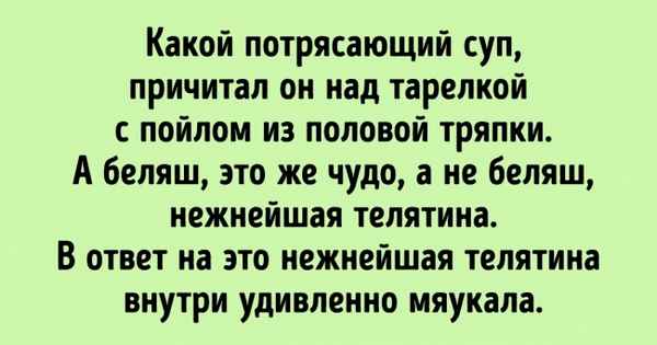 Рассказ о Мистере Эндорфине, после которого вы пожалеете, что не знакомы с ним лично
