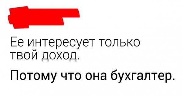 Россиянки устроили флешмоб и высмеяли фразы, которыми пытаются принизить женщин