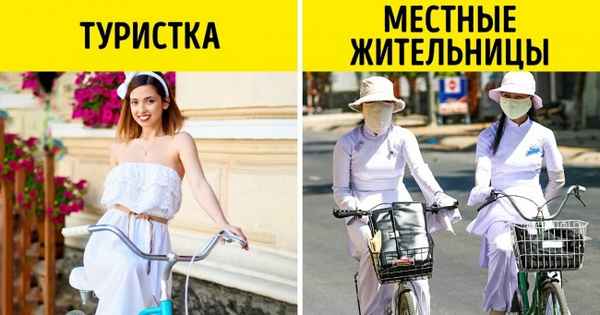 Русская дeвyшка уже 6 лет живет во Вьетнаме, и ей есть что рассказать об этой стране