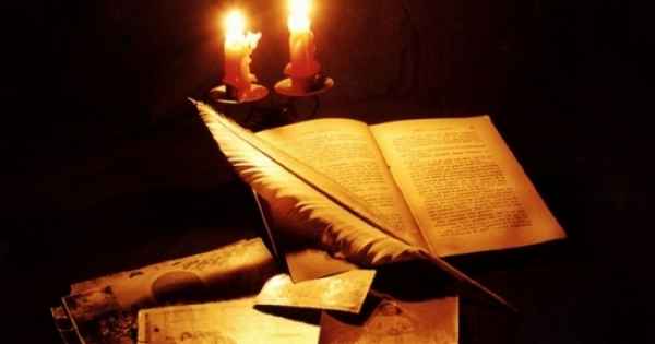 Русские поэты с другого paкурса