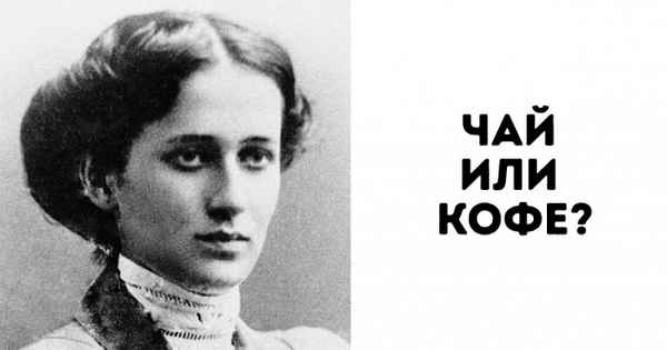 Тест Анны Ахматовой, который помогает быстро определить, что за человек перед вами