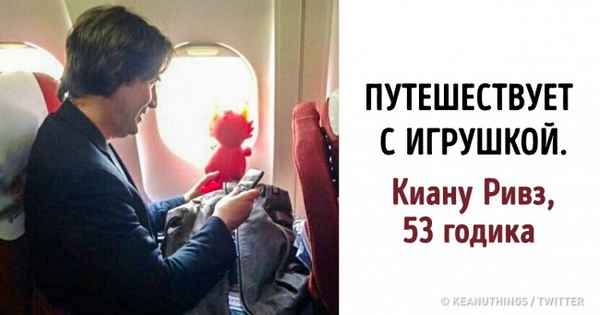 Тест: Капризный ребенок, зануда или восхитительный человек