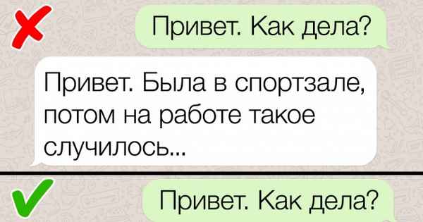 Ученые рассказали о неожиданных вещах, которые медленно разрушают психику (Спойлер: вы сталкиваетесь с ними каждый день)