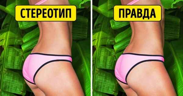 Ученым всегда есть чем удивить