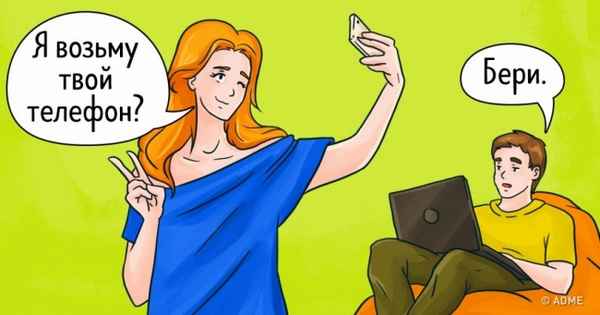 Частный детектив рассказал о 4 верных признаках того, что муж вам изменяет