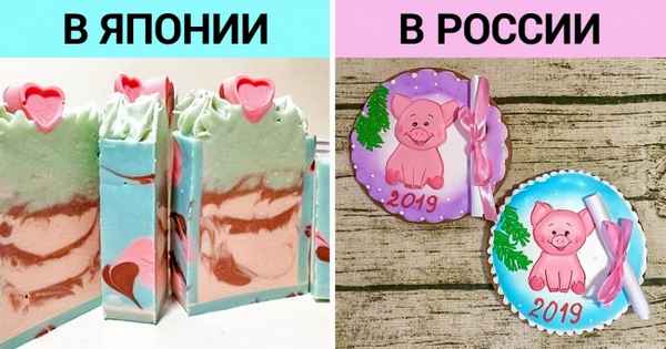 Что дарят друг другу жители разных стран на Новый год и Рождество