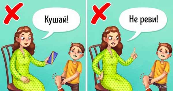 Что такое эмоциональный интеллект и как он сделает вашего ребенка успешным