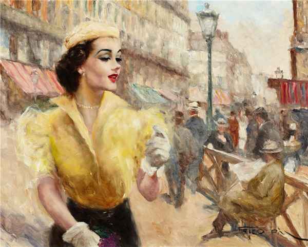 Дорогая, ты прекрасна