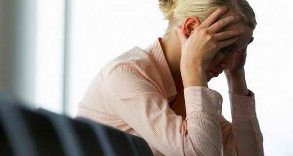 Если вас уволили