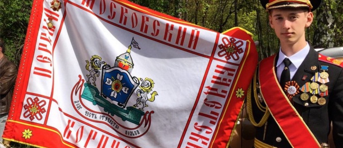 Кадет Илья Сараев: «От каждого наставника ты можешь почерпнуть что-то для себя»