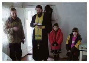 Как освятить свой дом