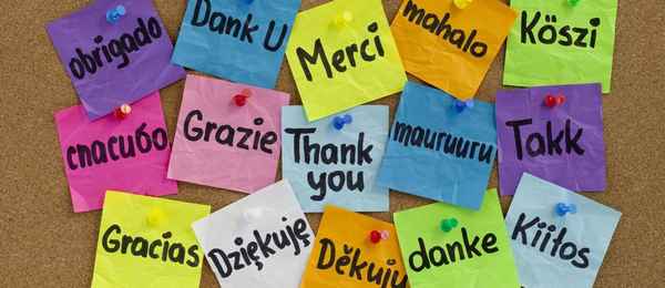 Как же его выучить