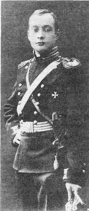 Московская «Жанна д’Арк»