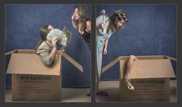 Патология семейных отношений